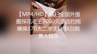 淫乱的房间 机器男人的榨汁机 2男2女一起玩 挑逗男人的大鸡巴