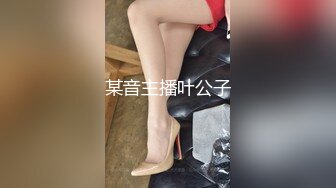 《臀控熟女控☀️必备》露脸才是王道！败火型OnlyFans网红韵味美妇熟女【nanako】订阅私拍福利，情趣自慰掰穴各种挑逗 (9)