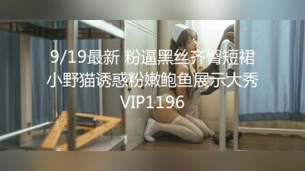 淫娃御姐 窈窕身材170cm大长腿车模女神▌淑怡▌性感姐姐的勾引