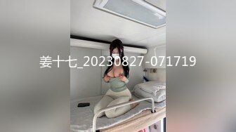 ♈极品淫荡小母狗♈长腿美少女清纯与风骚并存 谁不喜欢这么主动的小骚母狗呢？封妖蜜桃小翘臀主动上位骑乘