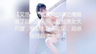   性感桃花型美乳嫩模李X熙被摄影师捆绑后用道具震的大叫