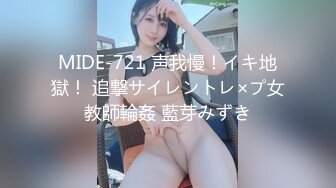 261ARA-175 21歳丸の内OLののかちゃん参上！性欲が溜まりすぎて思っ切りSEXしにきた変態丸の内OL！！「職場の雰囲気固くて弾けに来ました♪」チ○ポ咥えてニコニコ笑顔！飢えたOLは男のアナルまで舐め尽くす淫乱丸の内！イキまくって弾けまくってます！ (泉ののか)