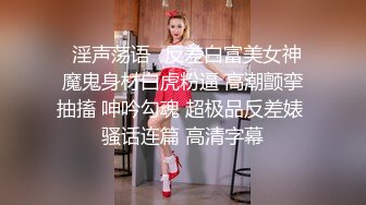 无水印1/19 可爱超甜颜值学生妹撩下衣服贫乳表情一脸淫骚呻吟诱人VIP1196