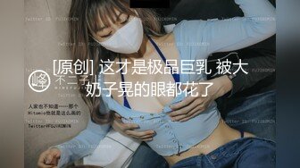 究极嫩鲍蜜桃臀健身教练