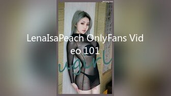 LenaIsaPeach OnlyFans Video 101