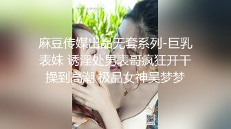 少妇又被开发