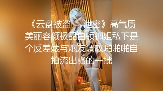 后入调教小母狗