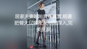 可盐可甜女菩萨，推特极品大奶美乳女神【糕糕】VIP私拍，可爱双马尾裸舞脱衣挑逗，诱惑难挡 (15)