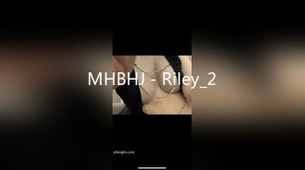 MHBHJ - Riley_2