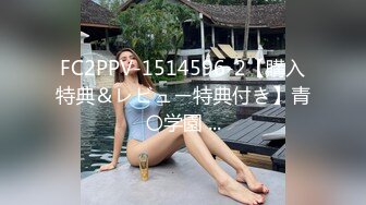 黑丝萝莉伪娘吃鸡啪啪 宝贝帮我撸一下 喜欢吗叫姐姐 慢点 撅着屁屁被眼镜直男小哥后入输出 可惜小哥射的快了些