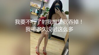 中秋重磅福利刷礼物女主播请榜一大哥吃月饼最后被中出内射