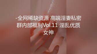 商场女厕全景偷拍多位美女嘘嘘都是漂亮美女 (2)