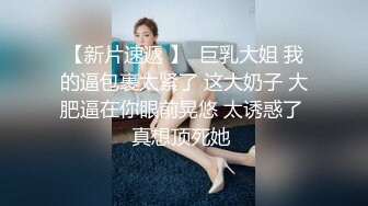 猥琐卷毛眼镜哥援交美乳兼职大学生美眉呻吟给力