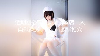 【OnlyFans】小胡渣大屌男友，颜值在线的肉感体态女友[yamthacha]福利合集，蜜桃臀粉穴后入，居家自拍 46