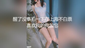 大神潜入单位女厕偷拍高跟美女同事的小嫩鲍