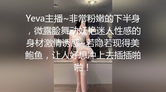 [2DF2] 小北寻花约了个高颜值红裙妹子啪啪，穿上性感情趣装网袜翘屁股口交骑乘猛操[BT种子]