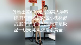 id-5371 淫乱男女两个上门推销员-乔安