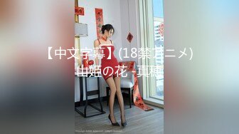 这小女友真省心自己舔硬了自己带套上来自己动