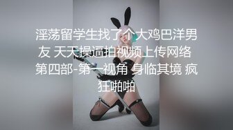 坐标深圳，后入少妇5（处炮友可长期短期）