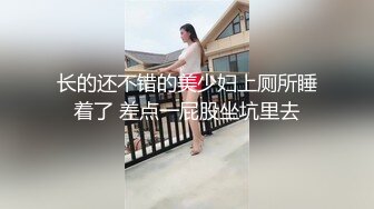 恋爱综艺女嘉宾被扒下海-超高颜值完美身材91missA大尺度作品合集1