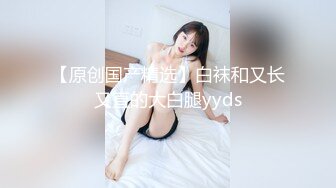 《探花虎哥》莞式会所酒店私钟口活不错的坐台妹换上性感内衣口活伺候啪啪