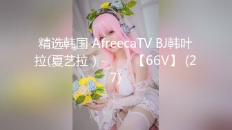 【自录】CB-SP站 高颜值亚裔主播【Shinobu_kochoo】24年 4.8-4.29合集 表情巨骚 骑乘插穴 大黑牛自慰【33V】 (16)