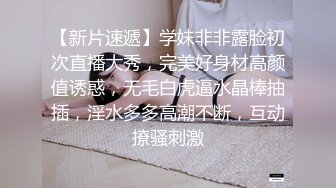 〖顶级网红女神〗✿极品美少女《HongKongDoll》“夏日回忆”性感泳装无套爆操姐姐的白虎嫩穴