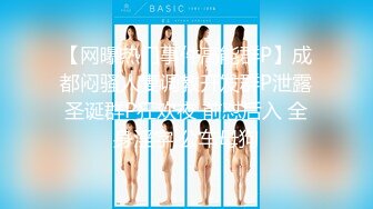 (HD1080P)(あとがない男)(fc3745440)費が…」初めてのP.活に緊張する18歳色白美○女。法を盾にし抵抗する無知女を詰め２度の中出しレ. ○.プ。。  (1)