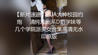 极上泡姫物语 Vol.27