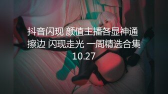 [2DF2] 画面很是唯美的美女裸体瑜伽 妹子完美展示各种高难度动作[BT种子]