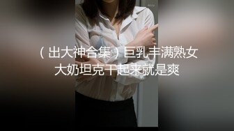 结婚现场厕所偷拍新娘子白嫩的大屁股全程跟踪拍脸