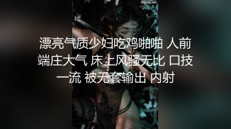 极品爆乳网红女神『麻酥酥』定制新作《颤抖的尾巴》速插粉穴白浆高潮