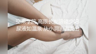 小姑娘奶大逼粉还能自己动，有这种女朋友要好好珍惜，愿意跟你车震，放音乐嗨着肏逼！