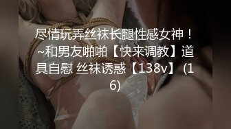 50岁熟女自摸，B嫩