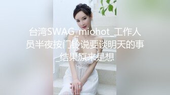 偶像级别的9分颜值8头身女神，脸蛋儿够精致，如此极品的妹子