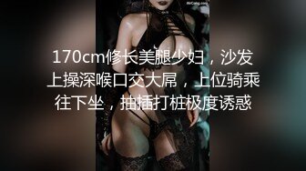 _绿帽男友双马尾可爱女友保护男友不欺负主动献出肉体，草一次腰间挂一个避孕套！男友看着居然硬了3