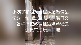 在家裏席夢思上把胸部豐滿的性感女友嘎吱嘎吱操的嗷嗷叫