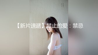 国模私房写真系列:丝雅2017.08.28(S)