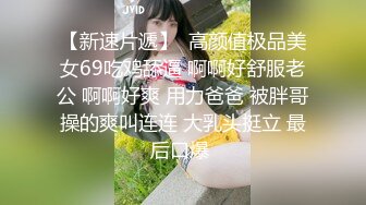 大胸女友口交后入