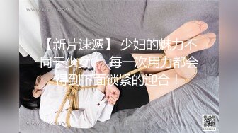 核弹推荐 已怀有7个月身孕的大肚子孕妇 性饥渴非常颜值 每天做爱 就是不敢大动作