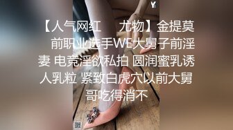 滾 走开 啊 我不要了 前女友被强行舔逼无套输出 耳光打的啪啪响 对话精彩