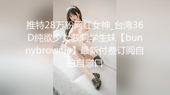 【新速片遞】 抖音『小羊没烦恼』424W女网红塌房,男方爆出小羊出轨后求原谅的录音和原片+4K修复版！[339.15M/MP4/00:04:06]