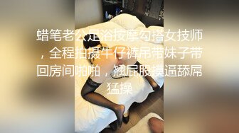 2024-2-8酒店高清偷拍精品 颜值女主播下播后约会榜一大哥被狂干两小时