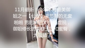 【新片速遞】  巨乳熟女阿姨 啊啊好舒服 你太厉害了 身材高挑丰腴 前凸后翘 性格开朗 被小伙从沙发操到床上 表情很舒坦 