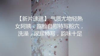  腰细胸大耐操短发小骚货激情大战，上位抓着奶子抽插打桩