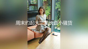 麻豆傳媒 MDSJ0002 性犯罪者牢房 女記者獻身之性愛證據 李蓉蓉