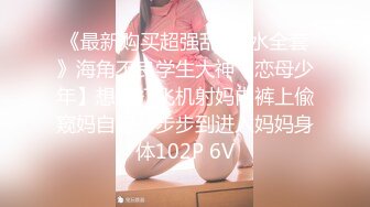 【新片速遞 】清纯漂亮小女友吃鸡吃精 睁着大眼吐着舌头 等待精液的样子好可爱 