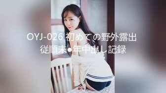 XKTV113 星空无限传媒 双重性格女老师 诱惑勾引主治医生 小沐