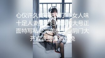 【台湾三级】百合情韵.Baihe.Qingyun.1993