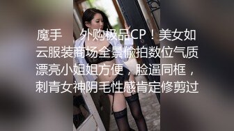 韩国芸能界の悲惨な门事情超高颜值美女瞳孔粉嫩小穴淫水直流